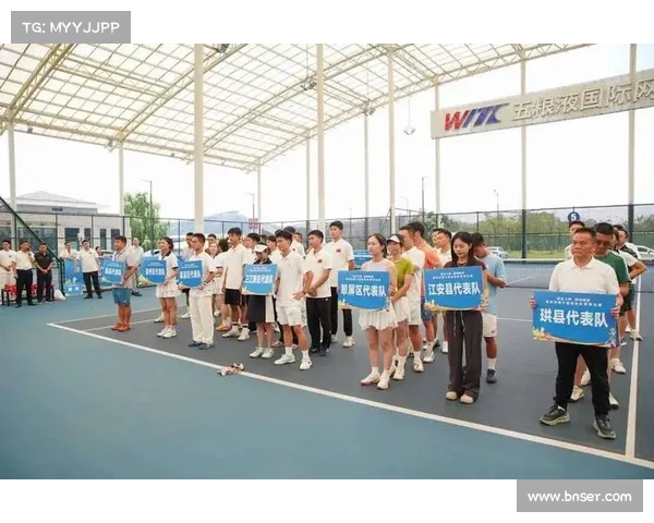 网球比赛闭幕式盛大举行 观众与选手共庆精彩赛事圆满落幕