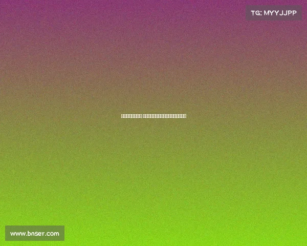 欧冠赛事精彩纷呈 看多场惊心动魄对决谁能最终笑到最后