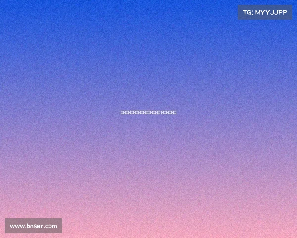 罗马诺曝巴黎接近完成扎巴尔尼转会 仅剩细节待定