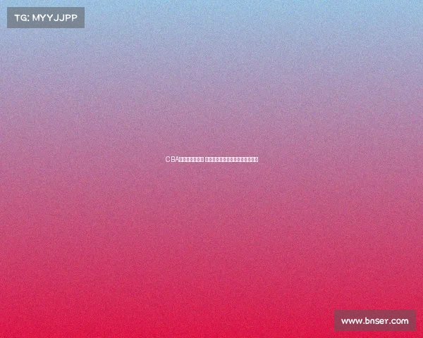 CBA半决赛激战正酣 多支强队角逐总决赛席位紧张激烈