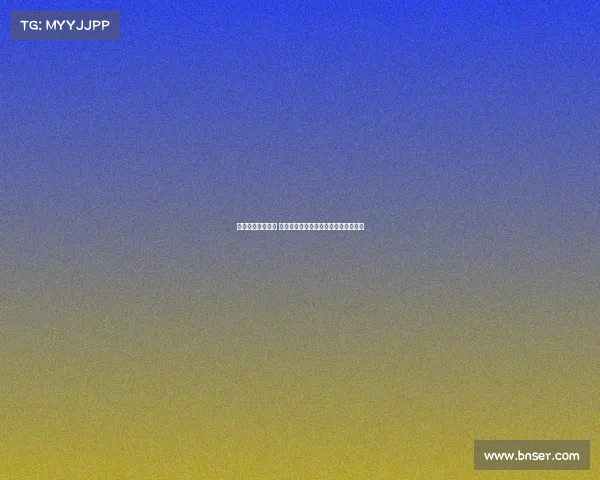 欧冠赛事精彩纷呈 看多场惊心动魄对决谁能最终笑到最后 欧冠赛事精彩纷呈 看多场惊心动魄对决谁能最终笑到最后