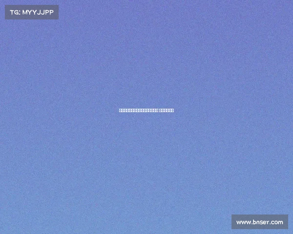 罗马诺曝巴黎接近完成扎巴尔尼转会 仅剩细节待定