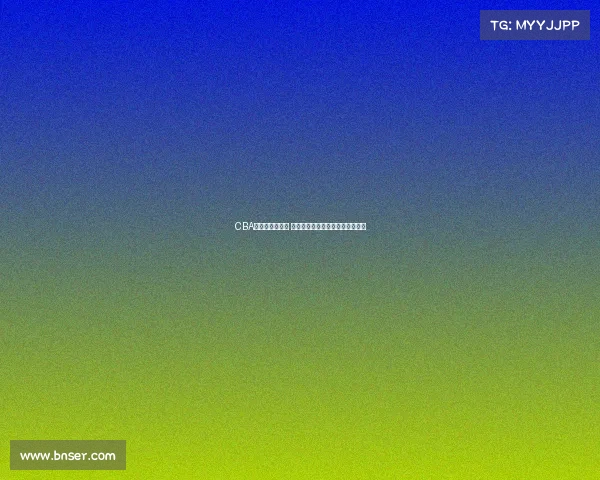 CBA半决赛激战正酣 多支强队角逐总决赛席位紧张激烈