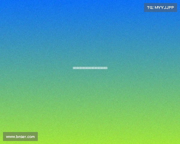 欧冠荣耀之路：历届经典对决与无数传奇时刻的回顾