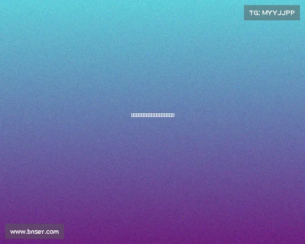 西甲球队欧冠排名分析与未来前景预测