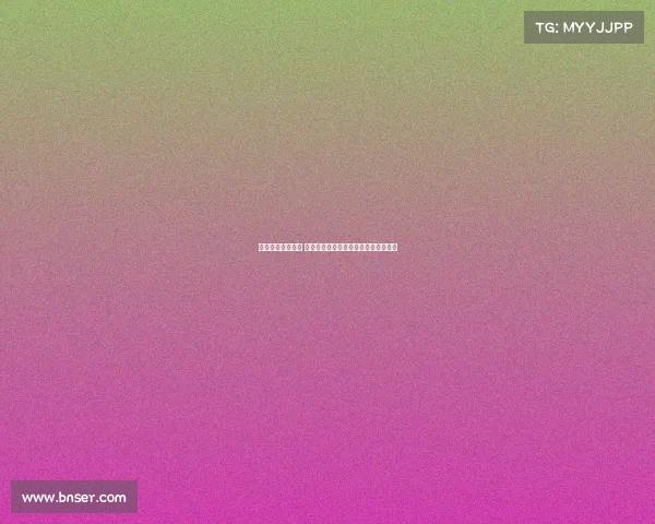 欧冠赛事精彩纷呈 看多场惊心动魄对决谁能最终笑到最后 欧冠赛事精彩纷呈 看多场惊心动魄对决谁能最终笑到最后