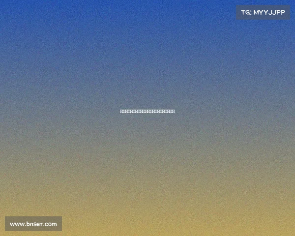 德甲揭幕战激情碰撞新赛季强强对决引爆球迷热情 德甲揭幕战激情碰撞新赛季强强对决引爆球迷热情