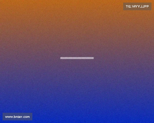 西甲联赛中的防守反击战术解析及其对比赛节奏的深远影响