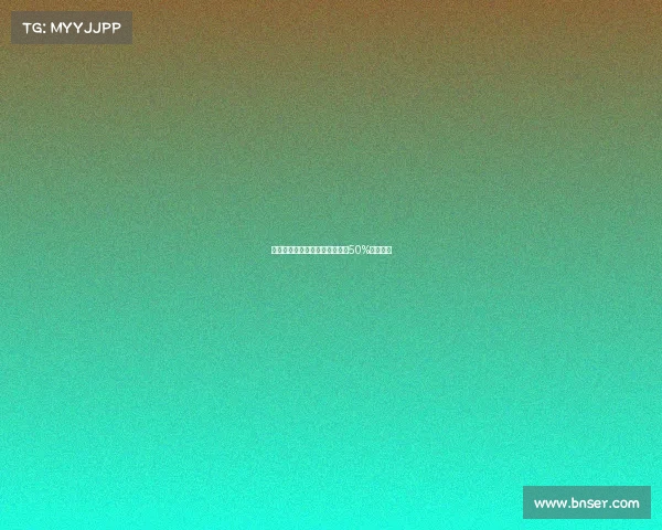 雷尼尔加盟米内罗竞技皇马争取50%转售分成