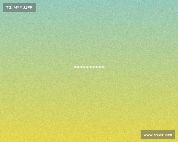 德甲揭幕战激情碰撞新赛季强强对决引爆球迷热情