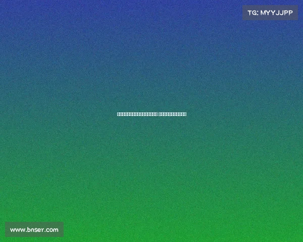 阿邦拉霍调侃里沙利松不如当评论员 热刺球迷或同意我为中心