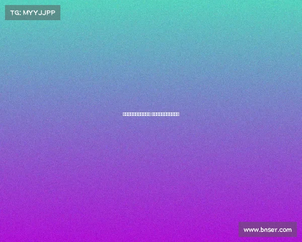 德甲意甲新赛季拉开帷幕 热血对决燃爆足球迷激情