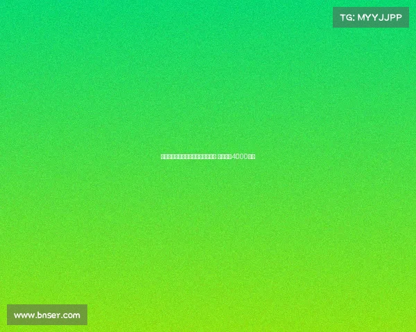 阿森纳计划夏窗出售维埃拉与内尔森 目标套现4000万镑