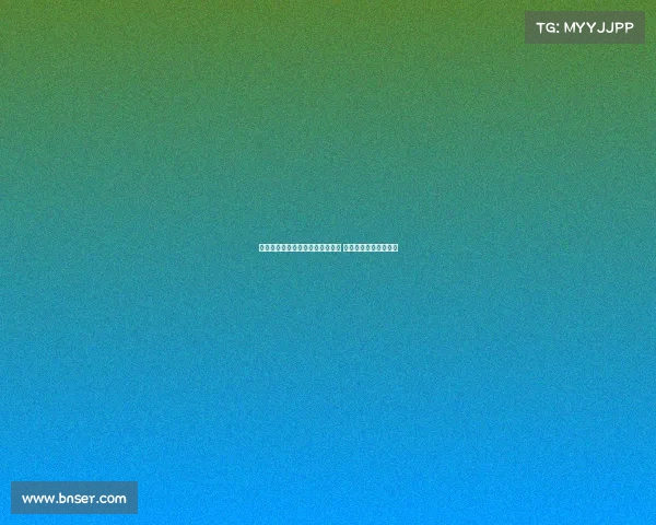 黄潜正式签约阿森纳旧将帕尔特伊 双方达成协议完成转会