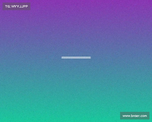 欧冠决赛精彩回顾：激情碰撞与历史瞬间的终极较量