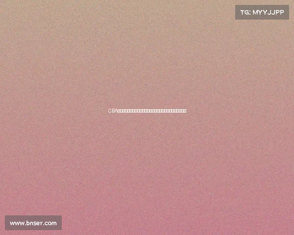 CBA历史数据深度分析：球队表现、球员成长与赛季变迁的全景回顾