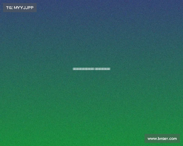 马加特批评新世俱杯为赚钱手段 拜仁三年缺乏团结氛围