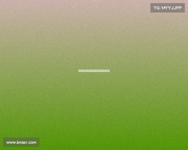 足球转会市场价格波动分析及其背后因素解读