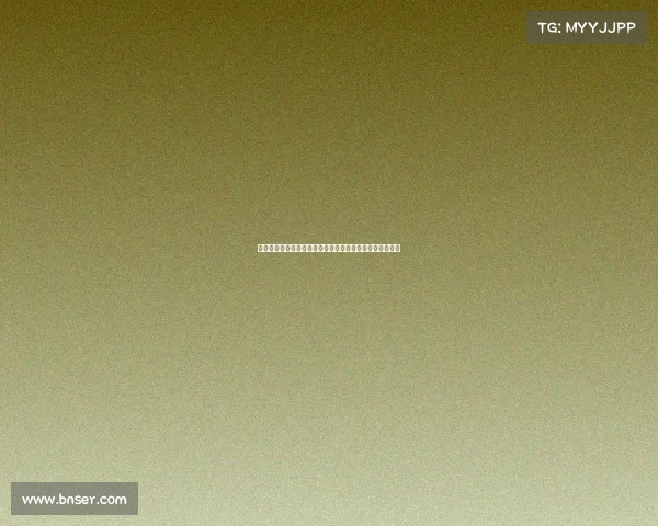 西甲联赛中的防守反击战术解析及其对比赛节奏的深远影响